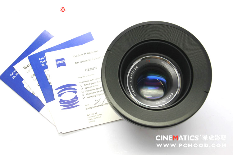 cinematics-lens-4