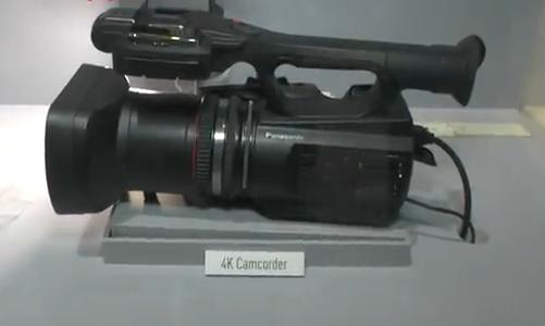 Panasonic 4K Prosumer Camera