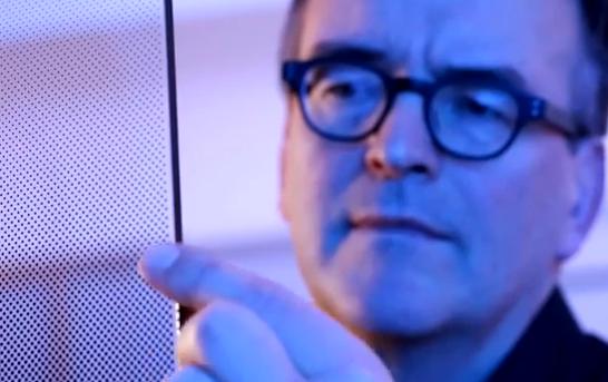 Philips DesignLine Screen