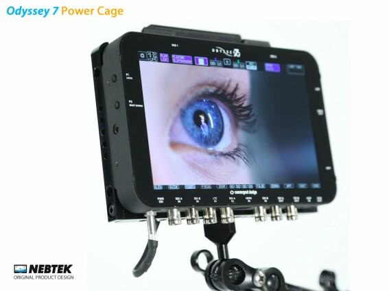NEBTEK Odyssey7 Power Cage  