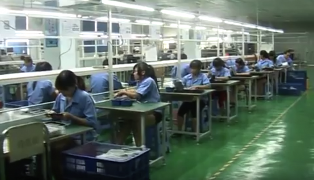 Feelworld Factory