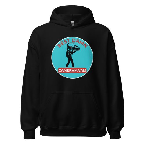 Best Damn Camerama'am #1 - Gildan Pull Over Hoodie